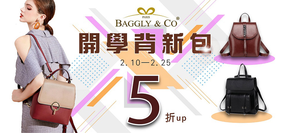 BAGGLY&CO-2/25