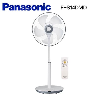 Panasonic 國際牌 14吋經典型DC變頻立扇 F-S14DMD