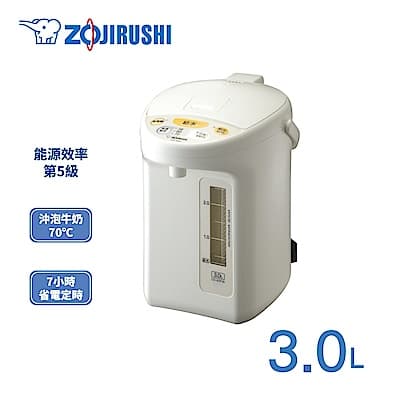 象印*3公升*微電腦電動熱水瓶(CD-XDF30)(快)