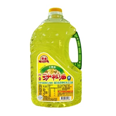 【泰山】不飽和大豆沙拉油(2.6L)