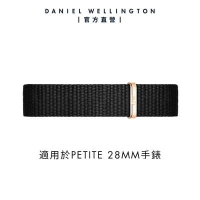 Daniel Wellington DW 錶帶 Petite Cornwall 12mm寂靜黑織紋錶帶-玫瑰金 DW00200195