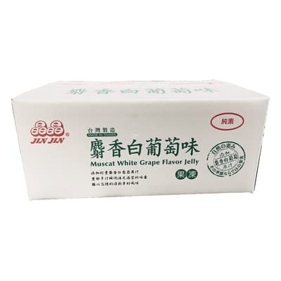 晶晶 麝香白葡萄味蒟蒻果凍(5.6kg/箱)
