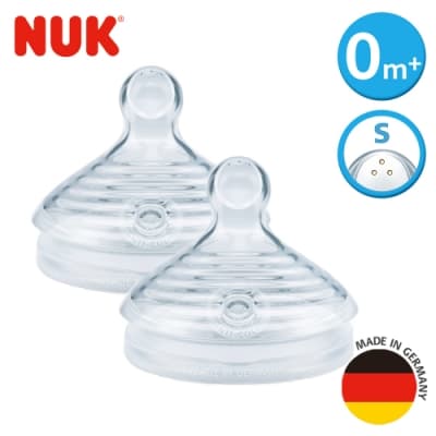 德國NUK-自然母感矽膠奶嘴2入-1號初生型0m+
