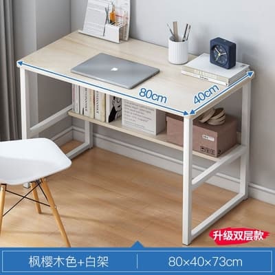 【MINE 家居】鋼木結構簡約書桌 雙色選購80x40x73cm(加厚板材 穩固框架)