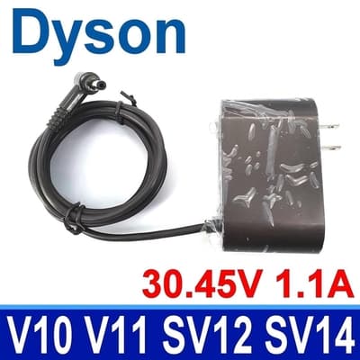戴森 Dyson V10 V11 SV12 SV14 吸塵器 專用 充電器 變壓器 充電線 205720-02