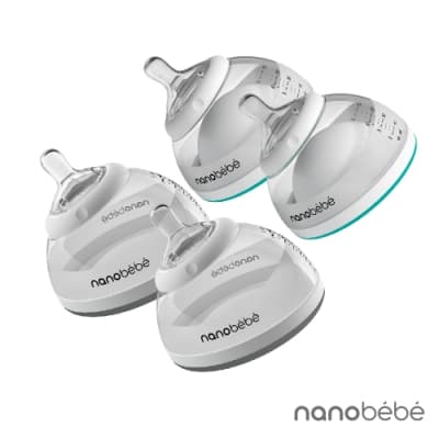 【nanobebe】 母乳奶瓶 150 ml - 湖水藍 ( 2入 )  + 成長奶瓶 240 ml - 太空灰 ( 2入 )