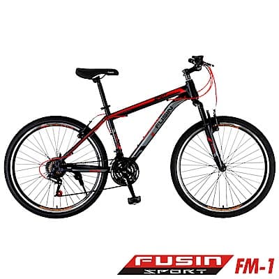 【FUSIN】FM-1 26吋高碳鋼V夾搭配無定位21速登山車-100%服務升級版