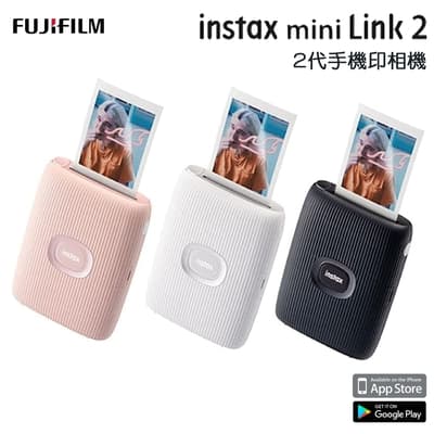 FUJIFILM instax mini Link 2 手機印相機 相印機 (平行輸入)
