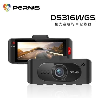 【Pernis 鉑尼斯】Polaroid 寶麗萊 DS316WGS 真4K畫質 區間測速 Sony星光夜視 WIFI行車記錄器贈32G-快