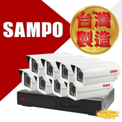 昌運監視器 SAMPO 聲寶 8路8鏡優惠組合 DR-TWEX3-8 VK-TW2C98H 2百萬紅外線攝影機 監視器