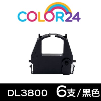 Color24 for Fujitsu 6入組 DL3800 黑色相容色帶 /適用Fujitsu DL-3850+/DL-3750+/DL-3800 Pro/DL-3700 Pro/DL-9600