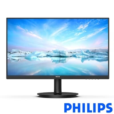 PHILIPS 271V8B 27型 IPS 100Hz廣視角螢幕