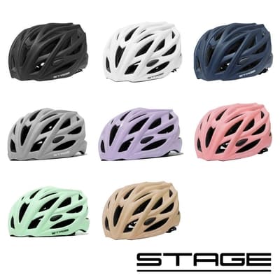 《STAGE》輕量單車安全帽 一體成型 Roady系列 多色 入門/通勤/學生/頭盔/單車/自行車