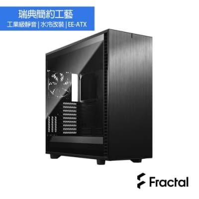 【Fractal Design】Define 7 XL TG 全黑化 鋼化玻璃透側電腦機殼