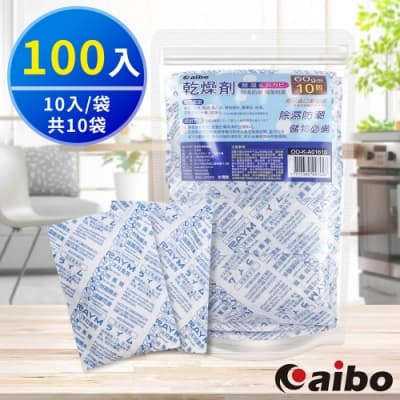 aibo 吸濕除霉乾燥劑60g(台灣製)-100入