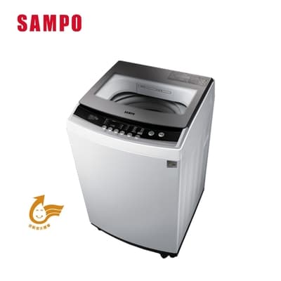 SAMPO聲寶 12.5KG 定頻直立式洗衣機含基本安裝+舊機回收