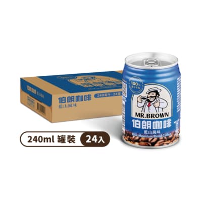 金車 伯朗咖啡-藍山風味(240mlx24罐)