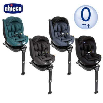 【隋棠推薦】chicco-Seat3Fit Isofix安全汽座Air版-多色