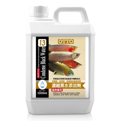 OTTO奧圖 龍魚專用濃縮黑水營養添加劑 2000ml x 2
