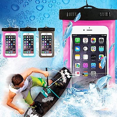 E-dot  防水防塵智慧型手機收納套(三色選)