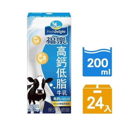 福樂 高鈣低脂口味保久乳(200mlx24入)