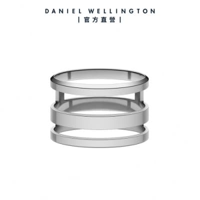 Daniel Wellington DW 戒指 Elan 永恆摯愛三環戒指簡約銀
