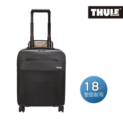 THULE-Spira 27L 18吋行李箱SPAC-118-黑