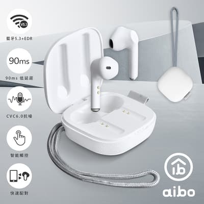 aibo 美型真無線 TWS 藍牙5.3耳機麥克風(掛繩款)