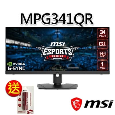 msi微星 Optix MPG341QR 34吋 電競螢幕