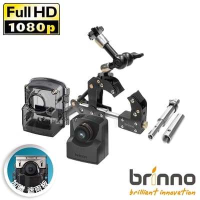 brinno 縮時攝影相機套組（建築同捆組）TLC2020C