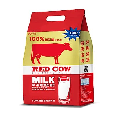 紅牛 超濃全脂奶粉(2kg)