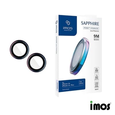 iMos iPhone 14 6.1吋/14 Plus 6.7吋 藍寶石鏡頭保護鏡-兩顆(不鏽鋼-燒鈦色)