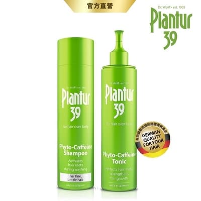 Plantur39植物與咖啡因洗髮露 細軟髮250ml +頭髮液200ml