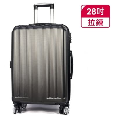 【Aaronation 愛倫國度】28吋 KANGOL系列足跡世界行李箱(V5-H015-28)