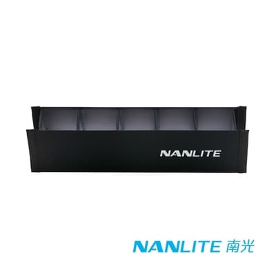 NANLITE 南光/南冠 EC-PTII6C 專用網格│適 PavoTube II 6C