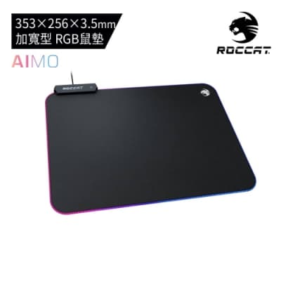 【ROCCAT德國冰豹】 Sense AIMO RGB 燈光電競滑鼠墊