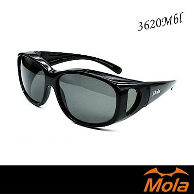 MOLA 摩拉包覆式偏光太陽眼鏡/套鏡 一般至大臉 男女 近視可戴-3620Mbl