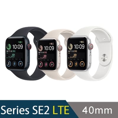 2022 Apple Watch SE 40mm 鋁金屬錶殼配運動錶帶(GPS+Cellular)蘋果手錶