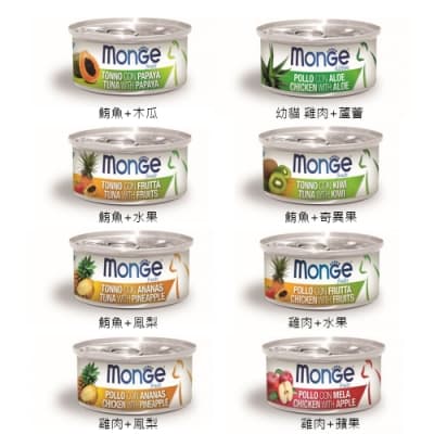 MONGE瑪恩吉 優鮮蔬果-養生湯貓罐 80g(12罐組)