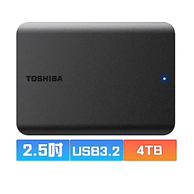 Toshiba 東芝 Canvio Basics A5 4TB 2.5吋行動硬碟