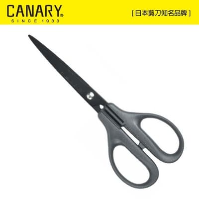 【日本CANARY】黑刃不粘膠事務剪(EP-175F)