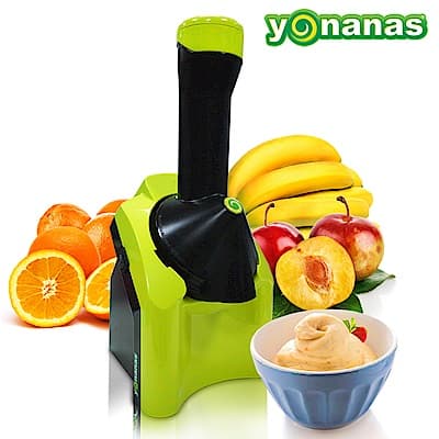 Yonanas 天然健康 水果冰淇淋機【kiwi青】