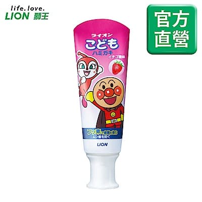 日本獅王LION 麵包超人牙膏 草莓 40g