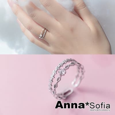 AnnaSofia 細緻蕾紋雙層 925純銀開口戒指尾戒(銀系)