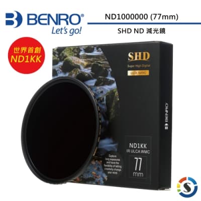 BENRO百諾 77mm SHD ND1000000(ND1KK)圓形減光鏡