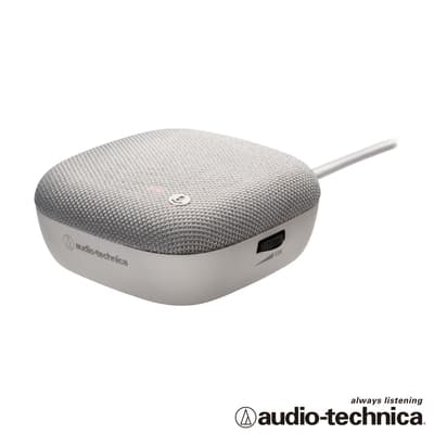audio-technica USB通話揚聲器 ATCSP1