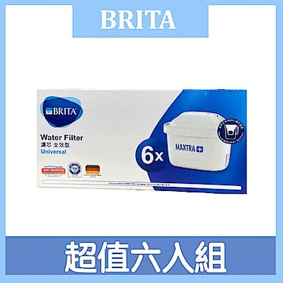 BRITA 濾水壺 MAXTRA Plus濾芯-全效型6入