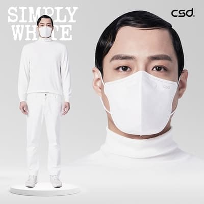 CSD中衛 醫療口罩-Simply white 3D白耳帶