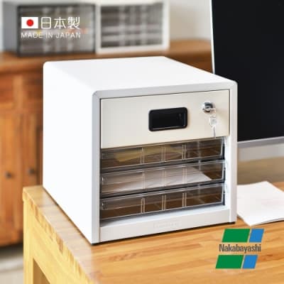日本仲林 日本製鋼製桌上型A4文件櫃/資料櫃(附鎖)-3低抽+1高抽 (AL-R4/公文櫃)