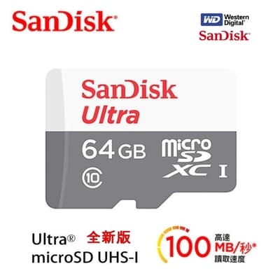 SanDisk 晟碟 (全新版) 64GB Ultra MicroSD C10 UHS-I 記憶卡 (最高讀取100MB/s 原廠7年保固)